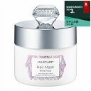 ジルスチュアート ヘアマスク ホワイトフローラル 200ml 最安値に挑戦 JILL STUART ヘアマスク/パック