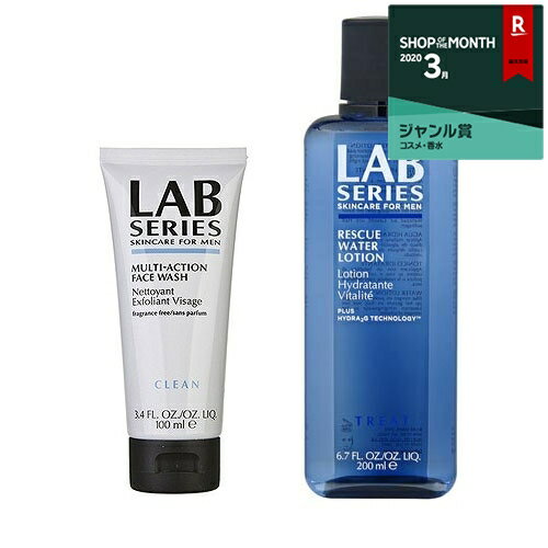 アラミス ラボシリーズ マルチアクション フェース ウォッシュ & ウオーター ローション RE 100ml+200ml 最安値に挑戦 Lab Series スキンケアコフレ