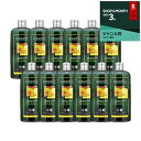 送料無料 ロゴナ ボリュームシャンプー・ビール&はちみつ お得な12個セット 500ml(ビッグボトル) x 12 【仕入れ】 LOGONA シャンプー