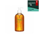 メルヴィータ エッセンスビオ ジェントル シャンプー(ドライヘア) 500ml 最安値に挑戦 Melvita シャンプー