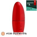 エスケーツー(SK-II/SK2) サインズ パーフェクト ...