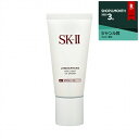 送料無料 11/26 9:30まで★エスケーツー(SK-II...