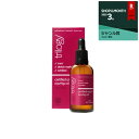 トリロジー ローズヒップ オイル 45ml/1.52fl.oz【人気】【最安値に挑戦】【Trilogy】【フェイスオイル】