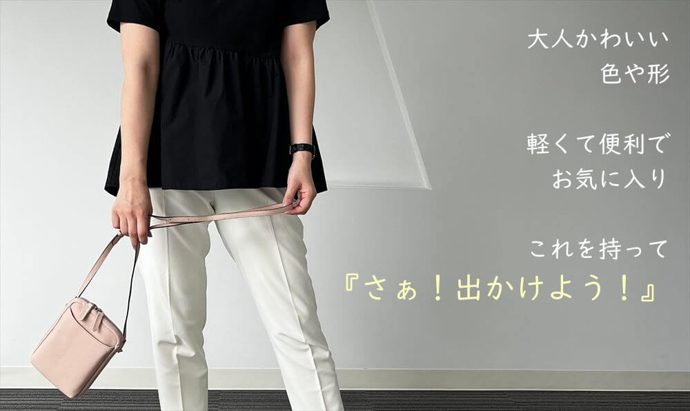 1980円オフ 在庫限り 3970⇒1990円 期間限定 8/30 18時-9/1◆高級 仔牛 本革 トゴ使用【YKK ファスナー】スマホショルダー かわいい 結び目 スマホショルダーバッグ レディース スマホポシェット スマホポーチ メンズ◆長さ調整 ショルダー ストラップ付◆斜めがけ(sma-tate