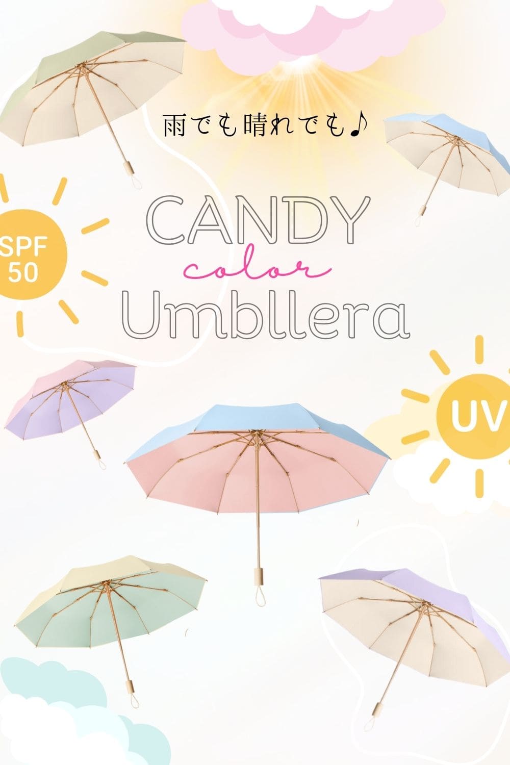◆最新モデル／大人 かわいい 内側◆折りたたみ傘 晴雨兼用◆日傘 完全遮光 耐風 パステルカラー 木製 持ち手◆軽量 100% 紫外線カット UVカット UPF50◆折り畳み傘 大きい 軽い ubm-pastel