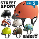 NUTCASE HELMET Street Sports (...