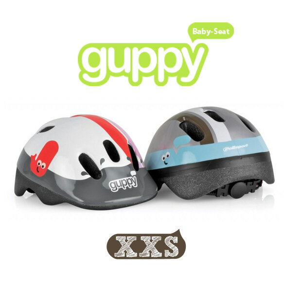 Polisport BABY HELMET Guppy XXS ポリスポート ベビーヘルメット グッピー XXS 自転車/ヘルメット/自転車ヘルメット/子供用/子供用ヘルメット/スポーツ/通勤/通学