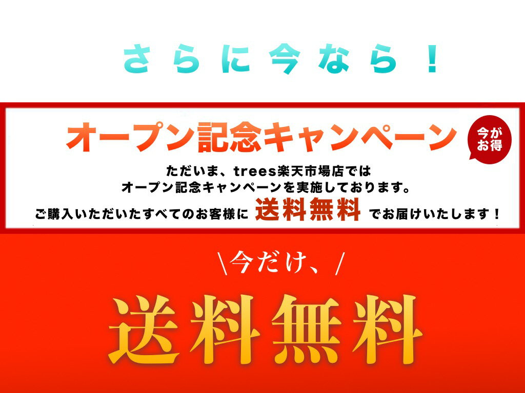 冷蔵庫マット冷蔵庫マット冷蔵庫下マット透明ポリカポリカボネートポリカーボネートキズ凹み防止ポリカーボネート