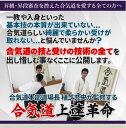 一教や入身といった基本技の本質が出来ていない…… 合気道らしい綺麗で柔らかい受けが取れない…… と悩んでいませんか？ 合気道の創始者植芝盛平氏のひ孫であり、合気会合気道本部道場長、植芝充央先生が 合気道の技と受けの技術の全てを出し惜しむ事なくDVDにまとめました。 ■合気道の基本は体捌きにあり！全ての合気道の動きに繋がる美しい体捌きの秘訣とは？ ■合気道の全ての動きに繋がる体捌き。 会得すれば全ての技や受けの技術の向上に繋がります。 美しい体捌きをマスターするポイントをお伝えします。 正面打ち入身。しっかり相手を崩せていますか？ 真の入身投げの神髄がここにあります。 ■正面打ち入り入身は正確に相手を崩せる位置までしっかりと入る必要があります。 転換、首の持ち方、腕の出し方、足の出し方が全て揃ってこそ完璧な入身投げになります。 そのためのポイントをこのプログラムで解説します。 初心者から有段者まで全員がマスターしなければならない正面打ち第一教の受けの技術とは？ ■基本技の一つである正面打ち第一教。正しく受けは取れていますか？ 初心者から有段者まで共通する正しい正面打ちからの流れで安全かつ相手の技を受けきる技術をお伝えします。 相手をちゃんと制す事ができてますか？ 完璧に相手を制する正面打ち第一教の秘密とは？ ■正面打ち一教は基本技であり一見簡単ですが本質はとても奥が深いです。 押さえる箇所、踏み込むタイミング、姿勢まで合気道の全てが凝縮されたようなこの技を細かく解説します。 これぞ本物の小手返し！ 小手返しで投げてから二教に華麗に極めるまで。 一連の流れの動きのポイントとは？ ■小手返しにおける入り方、手の取り方、転換、小手の返し方から二教に極めるまでの一連の流れを部分毎に細かく解説します。 正面打ち、突き、片手取り、横面打ち、後両手首取りそれぞれ異なるポイントがあります。 これで演武会でも活躍できます。 小手返しを飛び受身で上手に受けきる方法とは？ ■演武などで良く見られる飛び受身ですが、正しい方法で行わないと危険が伴います。 しかし逆に正しい方法を知っていれば安全かつ見た目も綺麗な受けを取る事ができます。 綺麗な飛び受身のポイントを解説します。 諸手取り呼吸法。力は全くいりません。綺麗に呼吸で投げる秘訣とは？ ■諸手取り呼吸法は自分の中心で振り上げる事が秘訣ですが、なかなか思い通りにはいかないものです。 そこで相手を崩し力を使わずに投げる呼吸法を伝授します。 後両手首取り四方投げで綺麗に相手を崩す流れるような足さばき。その秘訣を知りたくありませんか？ ■後両手首取りは正しい足さばきが分からないまま行ってしまうと体が開いてしまったり、重心が安定しないなど技としての完成度が低くなってしまいます。 正しい足さばきから四方投げで投げるまでの一連の流れを解説します。 正しく天と地を描けていますか？両手取り天地投げを正しく行うための繊細な体の使い方とは？ ■両手投げ天地投げは天と地の動きで相手を崩す必要があります。その際に天地の位置が悪いと正しく技が決まりません。 正確な体の動き、正しい位置、これを見れば全てが分かります。 相手を完璧に制する十字絡み。その正しい手の取り方とは？ ■相手の腕を十字に絡めて投げる危険な技である十字絡み。有段者にとっても難解な技の一つです。 その手の取り方、絡め方、投げ方まで丁寧に解説しています。 相手の重さを感じる事なく投げる華麗な腰投げの秘訣とは？ ■難しい技の一つである腰投げは入る位置、足のスタンスなど正しいやり方で行わないと相手を乗せる事さえできません。 相手の重さを全く感じる事なく投げる腰投げを一連の流れで丁寧に解説します。 回転投げで完璧に相手を崩すには当て身が重要。その大切な体の使い方とは？ ■回転投げは正確な当て身で相手を崩し、しっかりと相手を制する事が重要です。 そのために必要な細かい動きがあります。 ここでは当て身から相手を崩し投げるまでのポイントを解説します。 四方投げは正しい受けを取らないと危険です。 安全かつ正しく受けるためのポイントとは？ ■四方投げは安全に受けるポイントを押さえる事で、肘を怪我するリスクを少なくする事ができます。 また審査や演武などでも技を受けきる事が可能になります。 そのポイントを細かく解説します。 後両手首取り四方投げの受けの動きはどうすれば良いですか？そこには正しい方法があります。 ■後両手首取りの受けは相手の動きに合わせての半身を切り替えながら付いていく事が重要です。 相手の技を安全に受けきる方法を解説します。 一歩間違えると危険？十字絡みの安全な受けの取り方とは？ ■腕を絡められたまま投げられる十字絡みは一歩間違えると怪我のリスクがあります。 安全に正しく受けを取る方法を解説します。 二人取り呼吸法。二人同時に相手を投げるには力はいりません。呼吸を使って体がブレズに投げる方法とは？ ■二人取り呼吸法は相手を同時に崩す技です。 両腕を取られた状態でも相手を二人同時に崩して投げる方法を解説します。 片手取り第一教。相手を崩す位置分かっていますか？ ■当て身の出し方、足の入る位置、姿勢、全てが揃って相手を制する事が可能になります。 動きの全てを細かく解説します。 四教が思うように効かせられない事で悩んでいませんか？完璧に相手を制する動きからしっかり効かせる正しい位置を伝授します。 ■四教を押さえる箇所が間違っている可能性が高いです。 一連の動きから切り落としてしっかり効かせる四教を このプログラムで解説しています。 半身半立ち正面打ち。高い位置から打ってくる相手を一教で相手を制するために必要な動きとは？ ■高い位置から打ち込んでくる相手を下から制するために必要な体の動きを解説します。 半身半立ち正面打ちは高い位置から打ち込まれる技です。 そんな攻めに対して下から制するために必要な体捌きを解説します。 短刀取り。恐怖に打ち勝ち相手を制するために 意識する事とは？ ■短刀取りは慣れないうちは怖いですが、逆に短刀を意識しながら動く事で恐怖を感じる事なく相手を制する事が可能になります。 実際の動きを細かく解説していきます。 半身半立ち正面打ち一教の受けのポイントとは？ ■なかなかない半身半立ち正面打ち一教の受けの技術にフォーカスしています。 上下の高さがある状況での受けはどこを意識すれば良いのでしょうか？ 細かく解説しています。 三教の表裏で相手を制するために意識する動きとは？ ■手の取り方を中心に相手を完璧に制するために流れをこのプログラムでまとめてあります。 表と裏でそれぞれ異なる動きも分かりやすいようにこの映像で再現しています。 正面打ち第一教。相手を見事制した後、今の押さえ方で正しいですか？ ■正面打ち第一教で相手を制した後の押さえ方が重要です。 相手が決して起き上がる事ができない正しい押さえ方を解説します。 諸手取り第二教は自分の中心で振り上げる事が重要! 掴んできた瞬間に相手を崩して相手を制するためのポイントとは？ ■諸手取り第二教は特に自分の中心を意識する必要があります。 力を使う事なく相手を制する 合気道の神髄がここにあります。 そのために必要ないくつもあるポイントをまとめています。 三人取り呼吸法で綺麗に3人の相手を崩すために必要な正しい動きとは？ ■三人取りで取られても正しい動きをする事でまとめて崩す事ができます。 ここでも力は使わずに呼吸で投げる。そのための方法を解説します。 最小限の動きで相手を制する横面打ち第五教のポイントとは？ ■正しい入身、手の取り方、五教の独特な極め方について細かく解説します。 このやり方でしっかり相手を制する事が可能です。 座技正面打ち第一教。立ち技と同じように相手を制する秘訣とは？ ■座技の技は難しく立ち技と同じようにはいかないものです。 しかしあるポイントを意識する事で立ち技と同じように相手を崩し、制する事が可能です。 二教の受けは危険。安全に受けるために必要な力の抜き方とは？ ■二教の受けは相手の動きについていき、肩と肘の力を抜く事が怪我などの防止に繋がります。 手の動きや相手への意識の持ち方などを細かく解説しています。 半身半立ち四方投げ。相手を綺麗に投げるために必要な足捌きとは？ ■半身半立ちの四方投げで相手を綺麗に投げるには一歩目の足の出し方、体の向きの代え方が重要です。 一連の動きを詳しく解説しています。 全ての合気道の技に繋がる正しい膝行を行うポイントとは？ ■いつも何気なく行っている漆行。 座り技においてとても重要です。正しく美しい膝行のポイントを解説します。 合気道上達革命 DVD【合気道本部道場長　植芝充央監修】合気道のすごい戦術 合気道を究めよう dvd 合気道入門 合気道探求 シュート・アイキドウ 道着 入身転換編 稽古とこころ 結びの極意 第一巻 第42号 合気道s・a合気道上達革命【合気道本部道場長　植芝充央監修】DVD