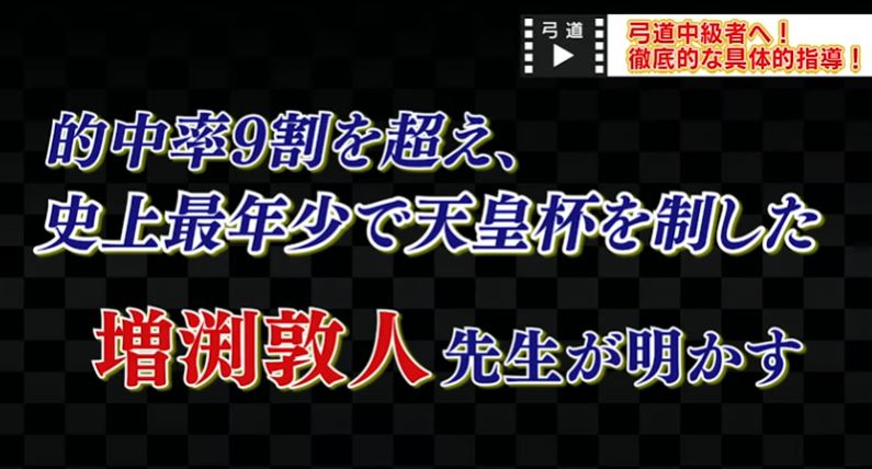 ��ƻ�μ����������������DVD2���ȡ�ŷ�����Ƽԡ�����Ȭ�ʡ���޼�ؿ͡��ƽ����� 3�����å� ����ݶ�Ź ­�� 4�礳�Ϥ� ­�ޥ��ȥ�å� ����� �±��� ���椦���夦 ��ƻdvd