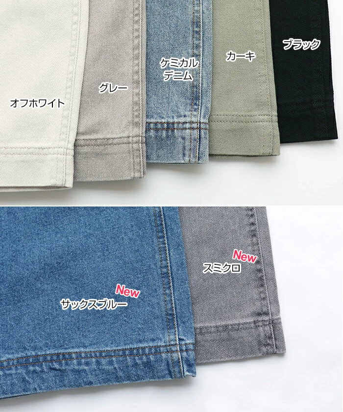 サロペット デニム パンツ フロントジップ コットンツイル ホワイトデニム レディース オーバーオール カジュアル 色落ち感 オーバーサイズ ストラップ ツイル ロング リラックス ワンマイルウェア カジュアル ゆったり 黒 ブラック ブルー グリーン ホワイト ベージュ 白