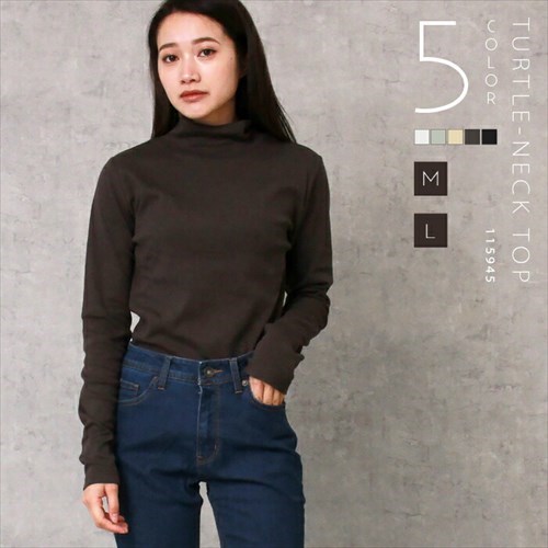 生姜成分配合 コットン レーヨン ジンジャー タートルネック フライス 吸湿発熱 抗菌防臭 長袖 トップ..