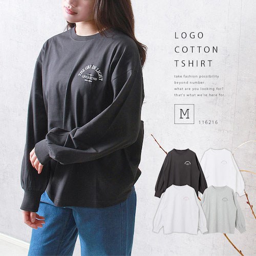 乐天商城 - Tシャツ ロンT 長袖 カットソー トップス レディース ロゴ ロゴTシャツ 綿100% 綿100 コットン100％ コットン ベーシック ワンポイント オールシーズン 春 夏 秋 冬 ホワイト ブラック 黒 白 グリーン グレー オートミール ピンク かわいい お出かけ デート 楽ちん 送料無料