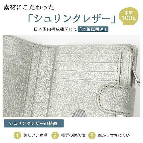 財布 二つ折 さいふ サイフ スキミング防止 スキミング 大容量 小さめ 小さい 収納...