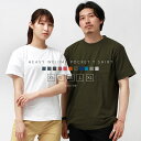 ポケット付き tシャツ レディース ポケット 半袖 綿100% Tシャツ メンズ 春 夏 無地 Tシャツ ティーシャツ テーシャツ シンプル ベーシック トップ...