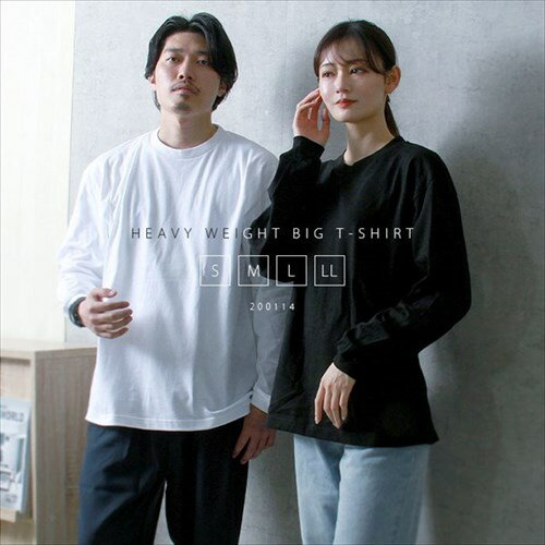 Tシャツ 長袖 メンズ レディース ティーシャツ カットソー 長袖tシャツ ルームウェア 無地 シンプル 大きいサイズ オーバーサイズ スポーツ アウトドア S...