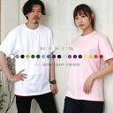 tシャツ レディース 半袖 綿100 厚手 メンズ 春 夏 秋 冬 無地 シンプル ベーシック トップス ペアルック ユニセックス 大きいサイズ sサイズ 小さいサイズ 服 プチプラ クルーネック ティーシャツ オフィスカジュアル 楽ちん man mens レデイース Ladies womans