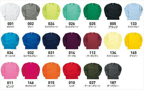 長袖 Tシャツ メンズ レディース 無地 ドライ 吸汗速乾 UVカット ロンT 通年対応 ...