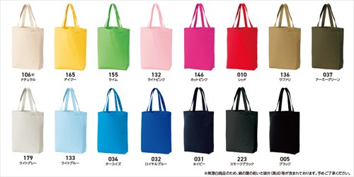 M トートバッグ レディース メンズ キャンバ...の紹介画像2