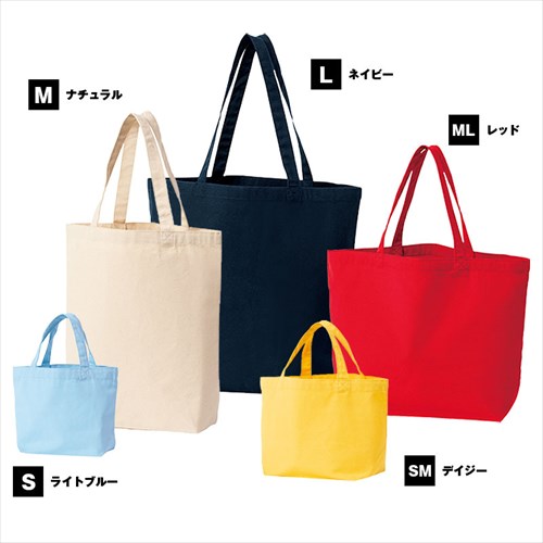 M トートバッグ レディース メンズ キャンバ...の紹介画像3