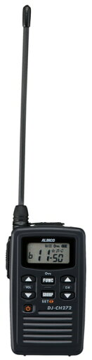 トランシーバー アルインコ DJ-CH272L ロングアンテナ ( 特定小電力トランシーバー インカム ALINCO )( バッテリー・充電器セット ) トランシーバー アルインコ DJ-CH272L ロングアンテナ ( 特定小電力トランシーバー インカム ALINCO )( バッテリー・充電器セット )