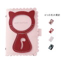 ミニカード財布 大容量 カード入れ カードホルダー 可愛い猫カードケース フェイクレザー カードホルダー 手帳型 かわいい お洒落カードケース 防止 シールドカードケース 猫 スキミング防止 レディース 多収納(4)