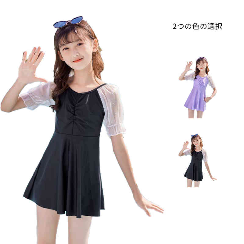 サイズL XL 2XL 3XL 4XL 5XLサイズについての説明L身長80-100CM XL身長100-110CM 2XL身長110-120CM 3XL身長120-130CM 4XL身長130-140CM 5XL身長140-155CM素材...