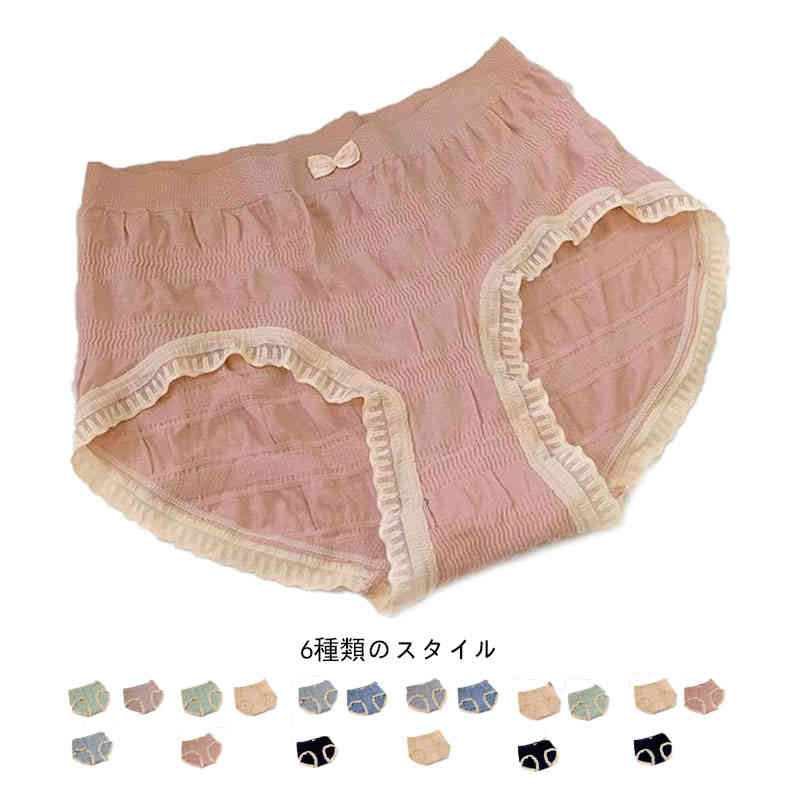 ��ܥ󥷥硼�� ���� ��ǥ����� �졼�����硼�� ���硼�� ȩ�� ������쥷�硼�� ����ץ� 3�祻�å� ̵�� ������������� �졼���դ����� ����ʡ��ѥ�� ...