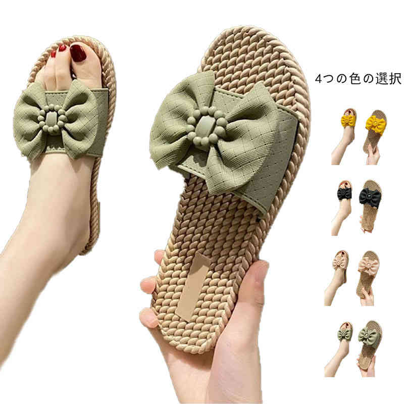 レディース 春夏秋 シューズ スリッパ ミュール サンダル リネン底スリッパ ペタンコサンダル リボン付スリッパ 歩きやすい 軽量 女性用 リボン付き 夏 サマースリッパ スリッパ ビーチサンダル 滑り止め アウター 靴