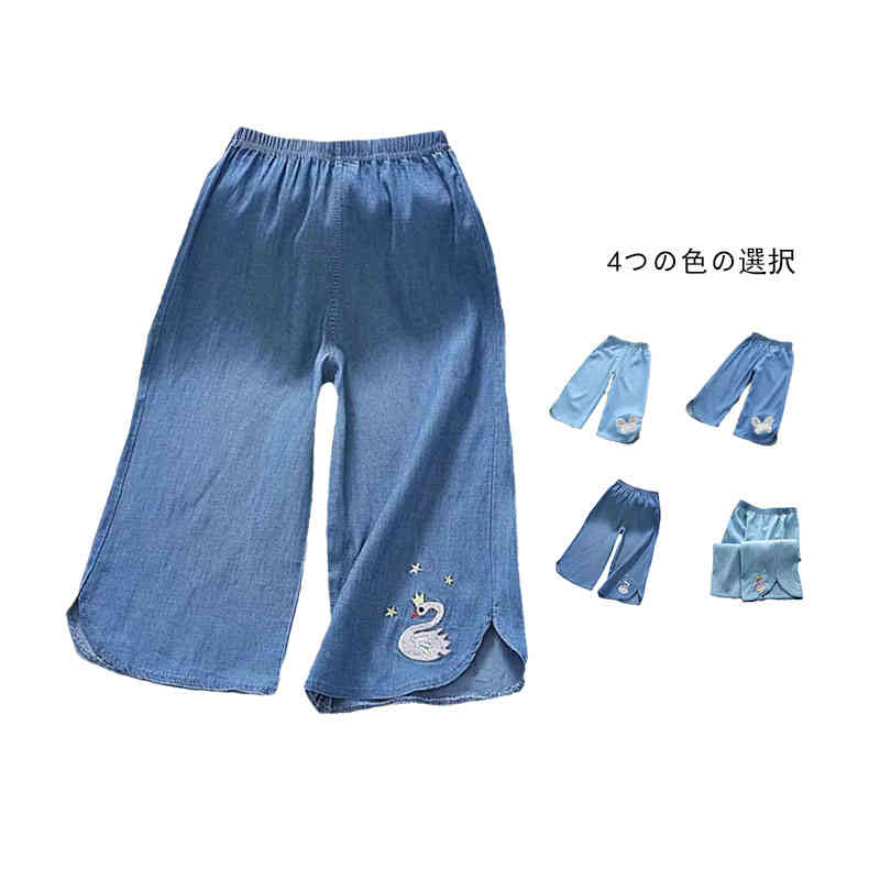 樂天商城 - リボンパンツ デニムパンツ カジュアルパンツ 秋 薄手 キッズ パンツ デニム サルエルパンツ　ゆったり ボトムス 子供服　男の子 7分丈 夏 女の子　男児 女児 カジュアル　普段着 春 シンプル カジュアル お洒落 デニムパンツ
