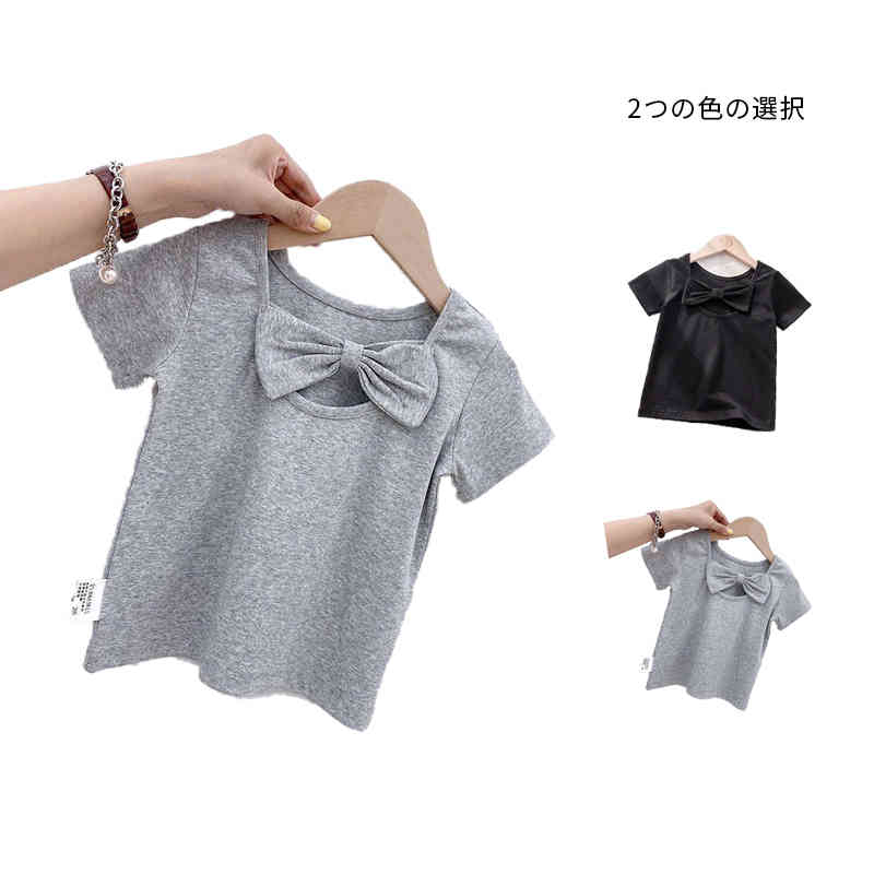Rakuten - 無地 トップス シンプル 可愛い サマーシャツ tシャツ tシャツ リボンシャツ 子供服 女の子 カジュアル インナーシャツ インナーウエア 半袖 コットン 春夏 リボン付き おしゃれシャツ 送料無料 コットン キッズ