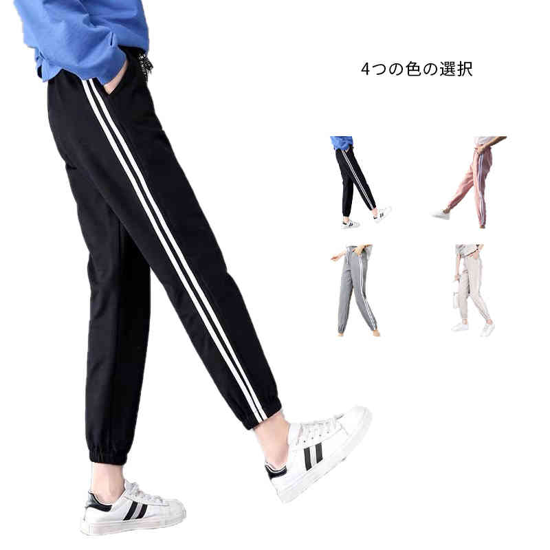 Rakuten - キッズ ガウチョパンツ 薄手 ロングパンツ サルエルパンツ 春物 送料無料 アウター 子供服 長ズボン ズボン 女の子 子供パンツ 子供服 スポーツパンツ ゆったり カジュアルパンツ 九分丈 ストレートパンツ ハイウエスト 夏