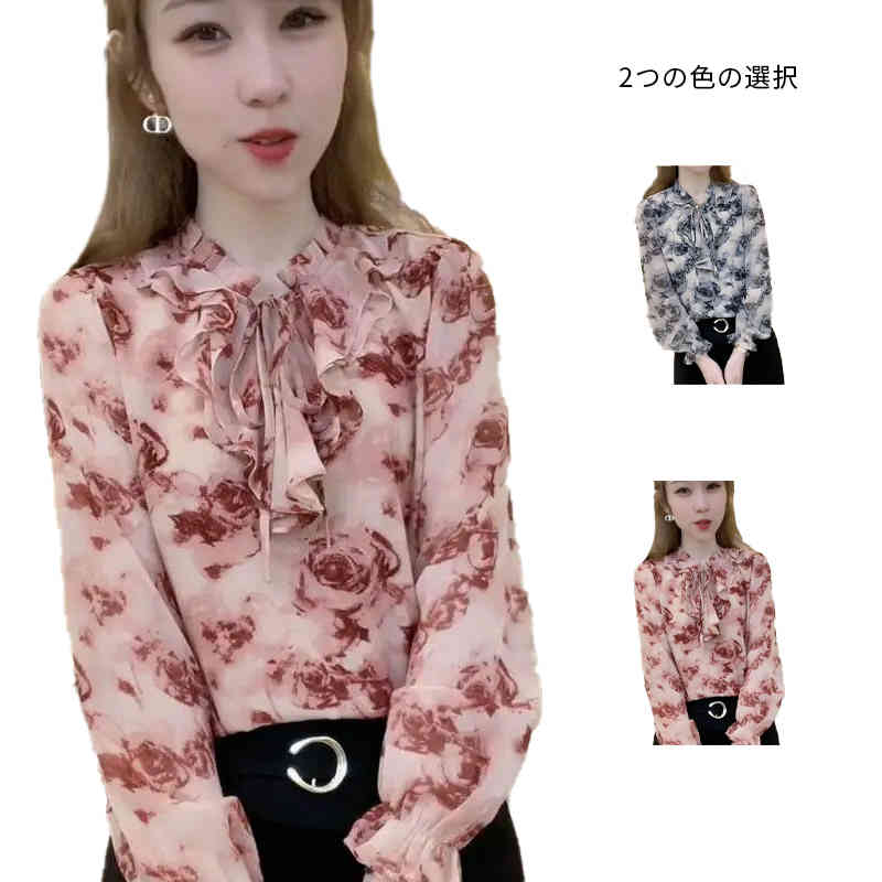 乐天商城 - フォーマルブラウス おでかけ オシャレ レディース 春夏秋 シャツブラウス ブラウス 花柄シャツ 花柄ブラウス おしゃれブラウス 着やせ トップス ゆったり 花柄 シンプル 長袖 大きいサイズ カジュアル 送料無料 送料無料 フリルブラウス