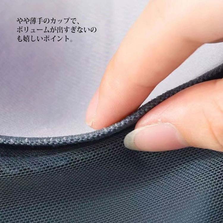 胸を小さく見せるブラ 小さく見せるブラジャー レディース ノンワイヤー ブラ レース ブラジャー フルカップ 大きな胸を小さく見せるブラ 着瘦せブラ 胸が小さく見える ブラ 垂れ防止 下着 インナー 脇高 設計 脇肉 背中 スッキリ 大きいサイズ 補正 補正下着 送料無料 trovatore-10005578 TROVATORE 楽天市場店 サンプル画像3