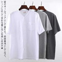 楽天TROVATORE 楽天市場店tシャツ メンズ 半袖 綿100％ 無地 涼しい ルームウェア パジャマ トップス カットソー ボタン付きTシャツ ウォーキング ヨガ コットン100％ 丈夫 メンズtシャツメンズ 綿Tシャツ