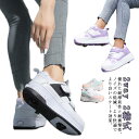 ローラーシューズ 子供 大人 用 子供用 2輪 2way 2輪式 キッズ ローラースケート 2way 2輪タイプ 女の子 男の子 学生 ジュニア ローラースケー...