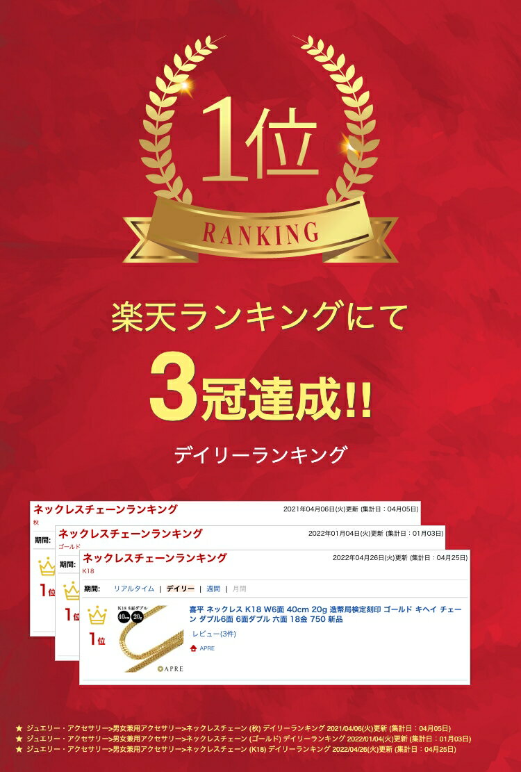thum2