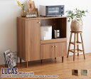 【幅85cm】Lucas 脚付きレンジ台 電子レンジ キッチン収納 作業台 スライドトレー 食料品 コンパクトサイズ ロータイプ 家具 インテリア