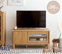 【Arlo】ガラス扉付きテレビ台 幅90cm テレビ台 収納棚 40インチ ディスプレイボード ロータイプ 家具 インテリア(3)