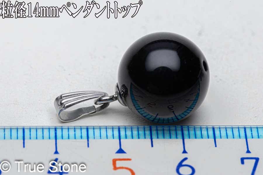 K10（10金）イエローゴールド 丸玉（ラウンド）2mm　1粒売り