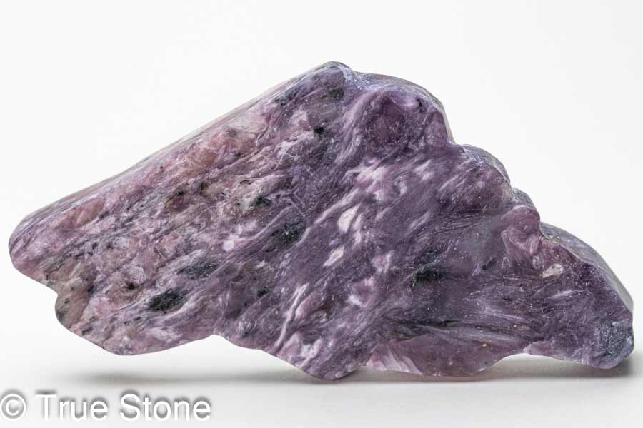 チャロアイト 原石 スライス 世界三大ヒーリングストーン エジリン ティナクサイト 天然石 原石 パワーストーン 浄化