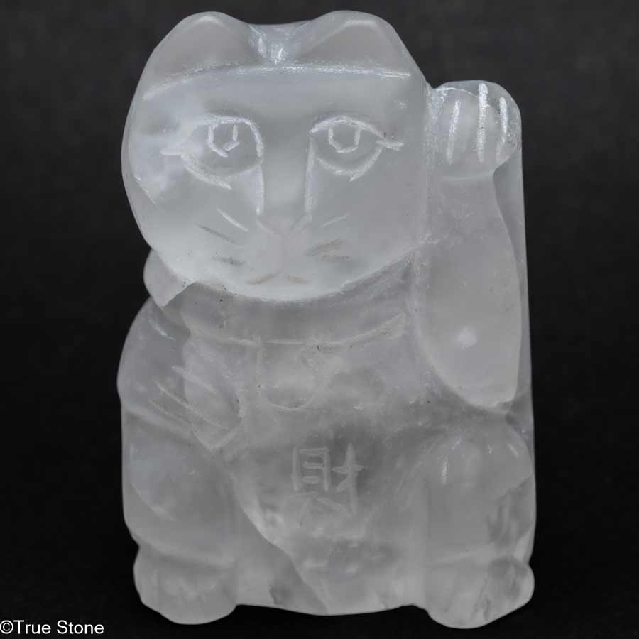 一点もの 訳あり セレナイト 招き猫 約287g（白虎・財）素朴彫りのお守り ...