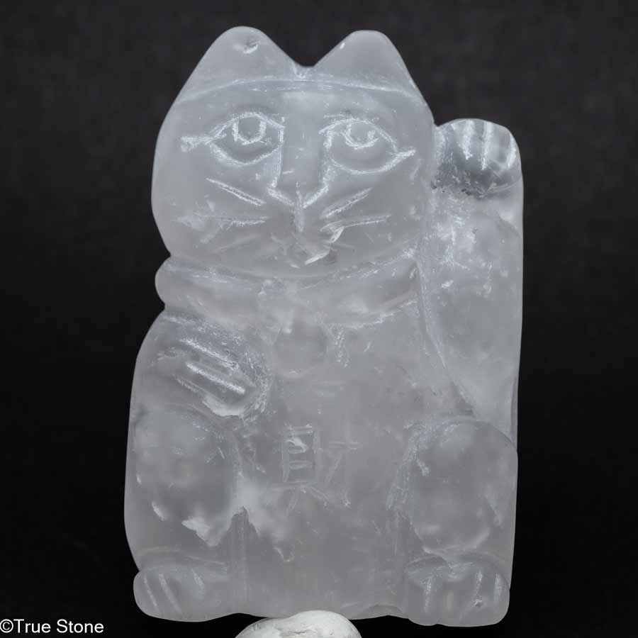 一点もの 訳あり セレナイト 招き猫 約280g（白虎・財）素朴彫りのお守り ...