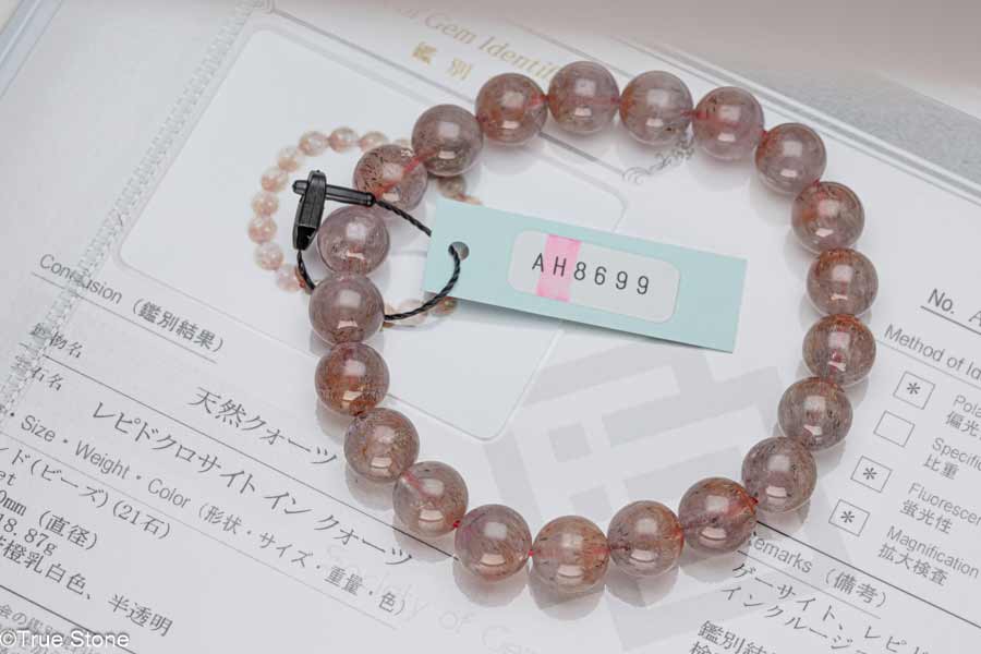 鑑別書付き レピドクロサイト イン クォーツ ブレスレット ゲーサイト ヘ...