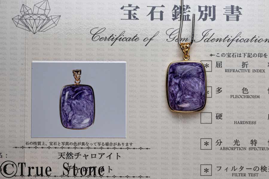 商品画像3