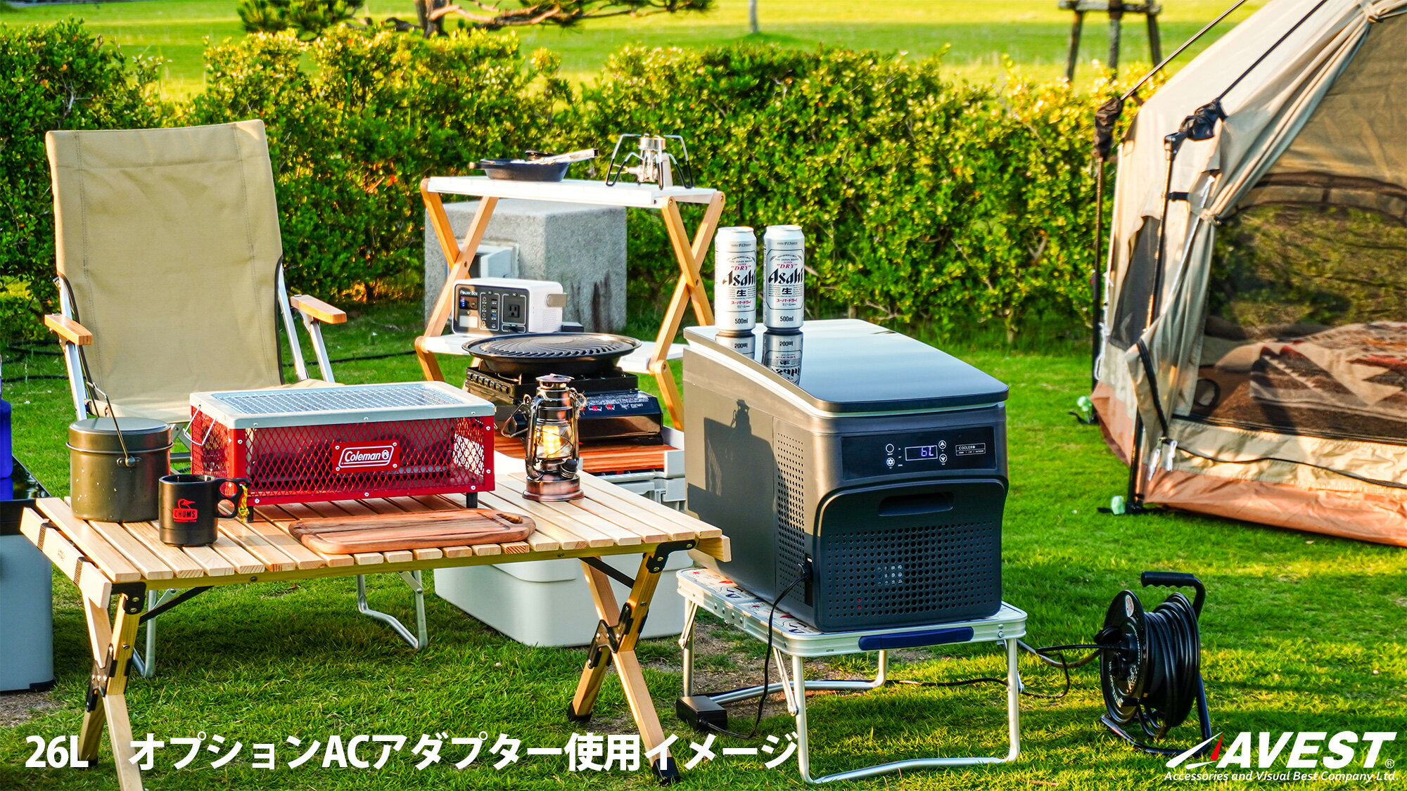 車載 ポータブル 冷蔵庫 冷凍庫 車 車用【容量26L/32L/55L】-25℃ 12V 24V 1年保証 保冷庫 冷蔵 キャンプ アウトドア 車中泊 AVEST ブラック鏡面天板通販格安セール情報 楽天 通販