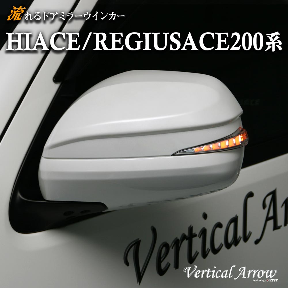 USミラー 2008年から2008年のフォードエッジサイドビューミラー - 左（ドライバー） for 2008 - 2008 Ford Edge Side View Mirror - Left (Driver)