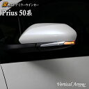 USミラー Chevy Cobalt 2005-2010ドアミラードライバーサイド非牽引非加熱ガラス For Chevy Cobalt 2005-2010 Door Mirror Driver Side Non-Towing Non-Heated Glass