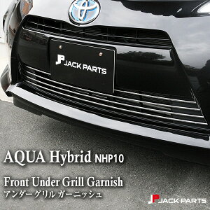    ˥å å С NHP10  TOYOTA AQUA 10    ѡ  diy դ  ѡġ