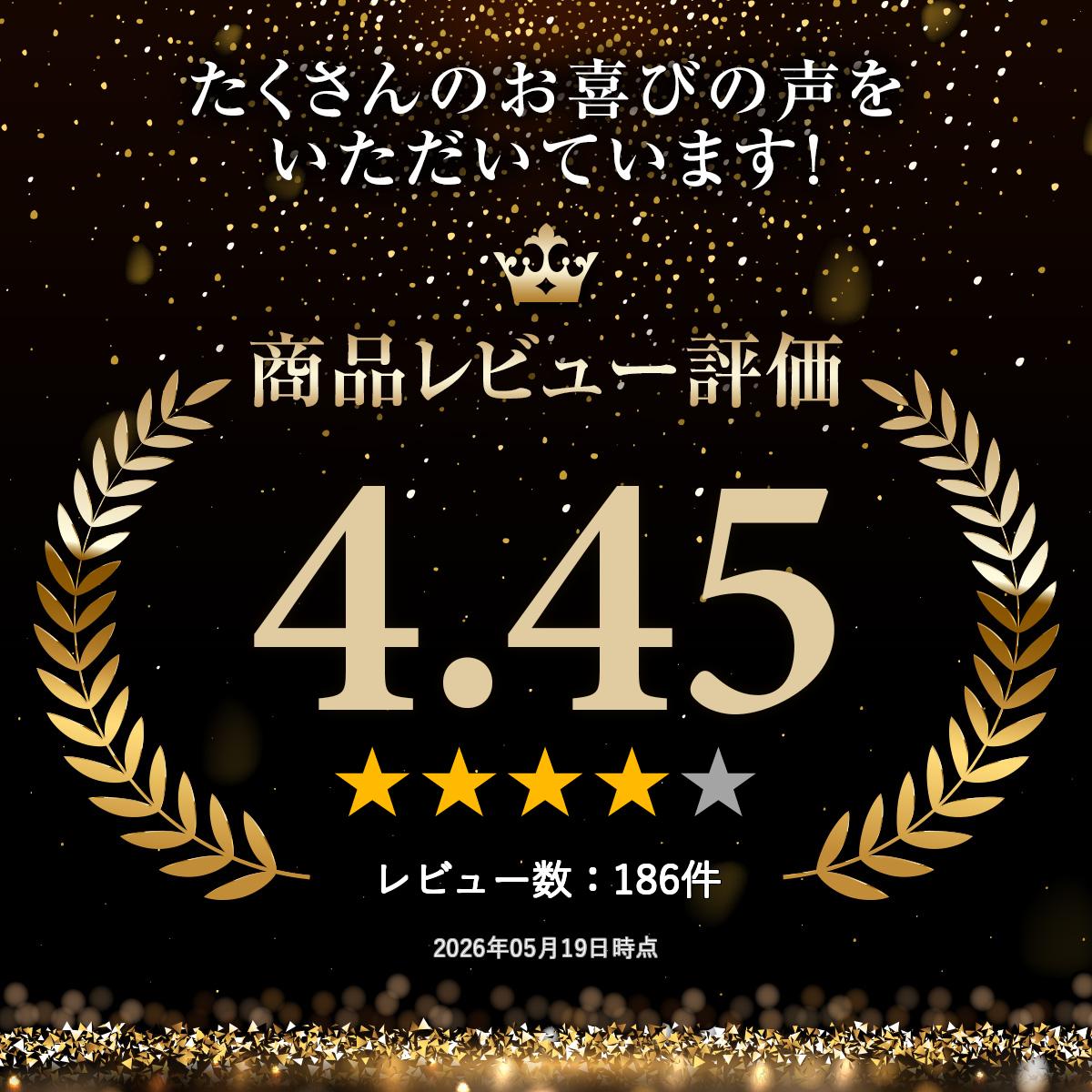 【ランキング受賞】 ビジネスシューズ マドラス株式会社 革靴 国内正規品 MDL PERR...